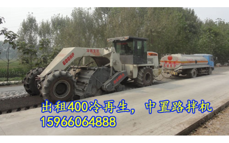 德工迎來(lái)路面冷再生機(jī)的銷售新高潮